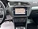 Volkswagen&nbsp;Tiguan&nbsp;<small><strong>1.4 TSI BMT R-LINE-PANO-NAVI-BI XENON-LED-ODLI�EN-</strong></small>