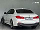 BMW&nbsp;serija 5:&nbsp;<small><strong>530d - M Sport - Virtual - Asistence - Kamera -PDC</strong></small>