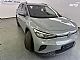 Volkswagen&nbsp;ID.4&nbsp;<small><strong>Pro 128kW autom.VW GROUP.KAMERA.LED.NAVI.USNJE</strong></small>