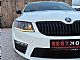 �koda&nbsp;Octavia&nbsp;<small><strong>Combi 2.0 TDI RS DSG</strong></small>