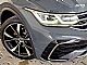 Volkswagen&nbsp;Tiguan&nbsp;<small><strong>2.0 TDI 4MOTION R-Line�IQ LED�VL.KLJUKA�AMBIENT�</strong></small>