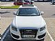 Audi&nbsp;Q5&nbsp;<small><strong>quattro 2.0 TFSI S-tronic</strong></small>