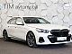 BMW&nbsp;serija 5:&nbsp;<small><strong>520dA M-Sport LiveCOCKPIT Adapt.LED 360-KAMERA HUD</strong></small>