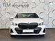 BMW&nbsp;serija 5:&nbsp;<small><strong>520dA M-Sport LiveCOCKPIT Adapt.LED 360-KAMERA HUD</strong></small>