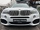 BMW&nbsp;serija X5:&nbsp;<small><strong>xDrive40e-M sport-Ful Led-Acc-HK-KeyGo-360k-Hud-F1</strong></small>