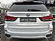 BMW&nbsp;serija X5:&nbsp;<small><strong>xDrive40e-M sport-Ful Led-Acc-HK-KeyGo-360k-Hud-F1</strong></small>