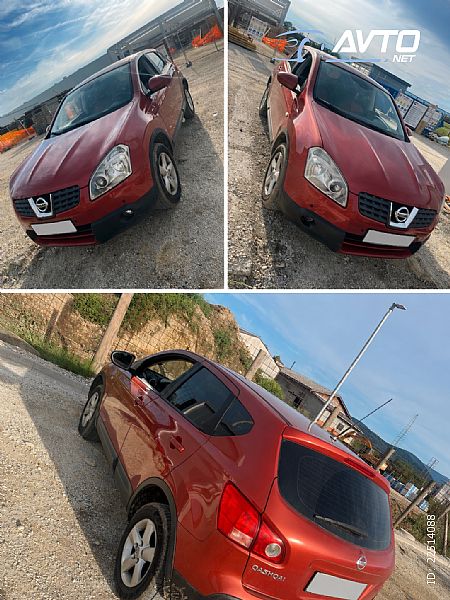 Nissan&nbsp;Qashqai&nbsp;<small><strong>4WD 2.0 dCi Premium</strong></small>