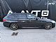 BMW&nbsp;serija 5 Touring:&nbsp;<small><strong>530d xDrive Touring Avt.</strong></small>