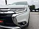 Mitsubishi&nbsp;Outlander&nbsp;<small><strong>4WD 2.2 DI-D TOP 4WD BI-XENON NAVI KAMERA 7SEDE�EV</strong></small>
