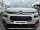 Citro�n&nbsp;Berlingo&nbsp;<small><strong>SHINE XTR 1.5 BLUEHDI 130 AVT LED-KAMERA-NAVI-ALU</strong></small>
