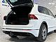Volkswagen&nbsp;Tiguan&nbsp;<small><strong>2.0 TDI| R-Line|ACC|Kamera|Navi|Gretje|SLO|Kljuka</strong></small>