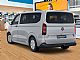 Volkswagen&nbsp;Caravelle&nbsp;<small><strong>KMR - DOBAVLJIVO TAKOJ</strong></small>