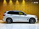 BMW&nbsp;serija X5:&nbsp;<small><strong>M50d M Sport-LASER-ZRACNO-VENT-PANO-360-SOFT-HK...</strong></small>