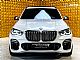 BMW&nbsp;serija X5:&nbsp;<small><strong>M50d M Sport-LASER-ZRACNO-VENT-PANO-360-SOFT-HK...</strong></small>