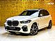 BMW&nbsp;serija X5:&nbsp;<small><strong>M50d M Sport-LASER-ZRACNO-VENT-PANO-360-SOFT-HK...</strong></small>