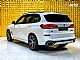 BMW&nbsp;serija X5:&nbsp;<small><strong>M50d M Sport-LASER-ZRACNO-VENT-PANO-360-SOFT-HK...</strong></small>