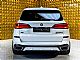 BMW&nbsp;serija X5:&nbsp;<small><strong>M50d M Sport-LASER-ZRACNO-VENT-PANO-360-SOFT-HK...</strong></small>