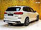 BMW&nbsp;serija X5:&nbsp;<small><strong>M50d M Sport-LASER-ZRACNO-VENT-PANO-360-SOFT-HK...</strong></small>