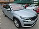 �koda&nbsp;Kodiaq&nbsp;<small><strong>1.5 TSI  DSG 1.LAST.SLO 141.500 KM +JAMSTVO 12M</strong></small>