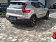 Volvo&nbsp;XC40&nbsp;<small><strong>B4P AWD  Plus Dark Avt.</strong></small>