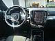 Volvo&nbsp;XC40&nbsp;<small><strong>B4P AWD  Plus Dark Avt.</strong></small>