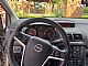 Opel&nbsp;Meriva&nbsp;<small><strong>1.6 CDTI Drive Start Stop</strong></small>