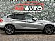 BMW&nbsp;serija X1:&nbsp;<small><strong>xDrive18d MPAKET+LED+XENON+NAVI+KLJUKA+KAMERA+TOP</strong></small>