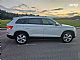�koda&nbsp;Kodiaq&nbsp;<small><strong>1.4 TSI Style DSG KLJUKA.LED. 2XPDC.NAVI BERI OPIS</strong></small>