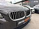 BMW&nbsp;serija 5 Touring:&nbsp;<small><strong>520d xDrive AUT. LuxuryLiNE LED XENON USNJE A 18</strong></small>