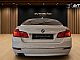 BMW&nbsp;serija 5:&nbsp;<small><strong>520d Aut.Luxury Line � SLO poreklo</strong></small>