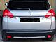 Peugeot&nbsp;2008&nbsp;<small><strong>Style 1.2 PureTech</strong></small>