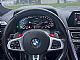 BMW&nbsp;M8&nbsp;<small><strong>-COMPETITION-BOWERS-LASER-360</strong></small>
