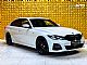 BMW&nbsp;serija 3:&nbsp;<small><strong>320d xDrive-MSport-PPF-PERLA-VIRTUAL-GRETJE VOLANA</strong></small>