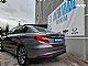 Fiat&nbsp;Tipo&nbsp;<small><strong>1.3 JTD</strong></small>