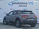 Citro�n&nbsp;C4 Cactus&nbsp;<small><strong>1.2T AVTO. |KAMERA|MRTVI KOT|OGR.SED.|NAVI|ANDROID</strong></small>