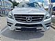 Mercedes-Benz&nbsp;ML-Razred&nbsp;<small><strong>ML 350 BlueTEC Avt. AMG  PANORAMA  MAX OPREMA TOOP</strong></small>