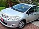 Toyota&nbsp;Auris&nbsp;<small><strong>1.33 VVT-i Modificiran 5 VRAT SAMO 150000 KM</strong></small>