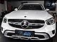Mercedes-Benz&nbsp;GLC-Razred&nbsp;<small><strong>GLC 300 d 4MATIC FUL LED.HEAD-UP.KLJUKA.GRETJE SED</strong></small>