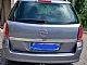 Opel&nbsp;Astra&nbsp;<small><strong>Karavan 1.9 CDTI Cosmo</strong></small>