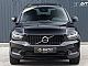 Volvo&nbsp;XC40&nbsp;<small><strong>D3 R-Design</strong></small>