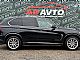 BMW&nbsp;serija X5:&nbsp;<small><strong>xDrive30d Avt Individual+ALU+NAVI PRO+BIXENON+TOP</strong></small>