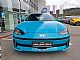 Hyundai&nbsp;Ioniq 6&nbsp;<small><strong>EV 53 kWh - 3.000� SUBVENCIJE + BOGATA OPREMA</strong></small>