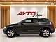 Audi&nbsp;Q5&nbsp;<small><strong>2.0 TDI-QUATTRO-S-TRONIC-BI-XENON-LED-SERVISNA KNJ</strong></small>