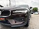 Volvo&nbsp;V60 Cross Country&nbsp;<small><strong>D4 AWD AUT. MATRIX LED ACC VIRTUAL KAMERA ALU 19</strong></small>