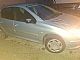 Peugeot&nbsp;206&nbsp;<small><strong>City 1.1</strong></small>