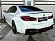 BMW&nbsp;serija 5:&nbsp;<small><strong>540i M PAKET - MEMORY-HEADUP-ACC-GRET.HLAJ.SED.-..</strong></small>