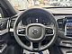 Volvo&nbsp;XC90&nbsp;<small><strong>B5D AWD Plus Dark Avt. SLO-ZRA�NO-HAR KARDON-PANO.</strong></small>