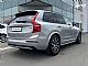 Volvo&nbsp;XC90&nbsp;<small><strong>B5D AWD Plus Dark Avt. SLO-ZRA�NO-HAR KARDON-PANO.</strong></small>