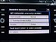 Volkswagen&nbsp;Tiguan&nbsp;<small><strong>2.0 TDI SCR BMT Comfort Edition 110kW DSG NAVI A..</strong></small>