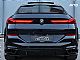 BMW&nbsp;serija X6:&nbsp;<small><strong>X6 xDrive30d+M-PAKET+ICONIC GLOW+LASER+PANORAMA</strong></small>